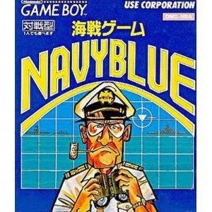 海戦ゲーム ネイビーブルー