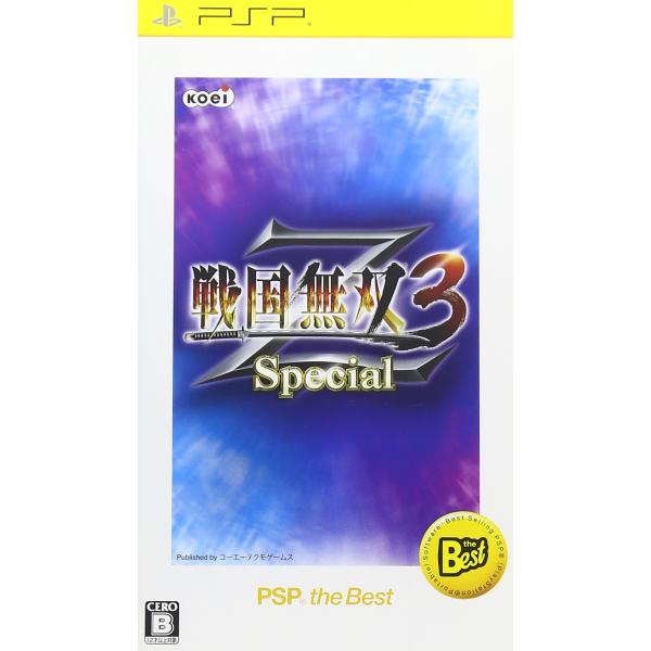 戦国無双3 Z Special PSP the Best - PSP