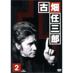 古畑任三郎 3rd season 2 DVD｜kokonararu-2