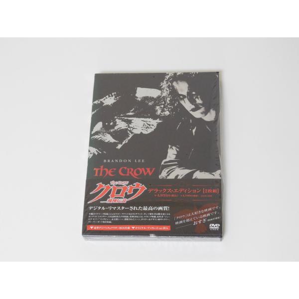 クロウ - 飛翔伝説 - デラックス・エディション DVD