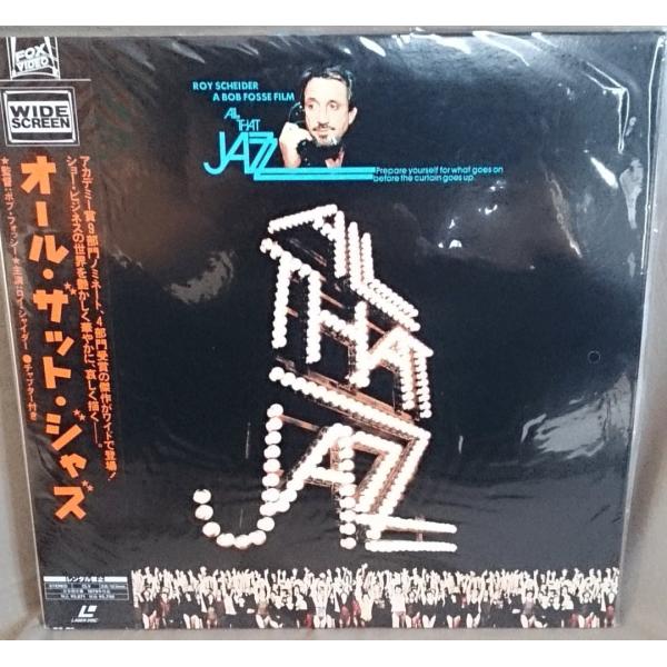 オール・ザット・ジャズ〈ワイド〉 Laser Disc