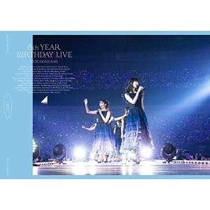 8th YEAR BIRTHDAY LIVE Day1 (DVD)｜kokonararu-2