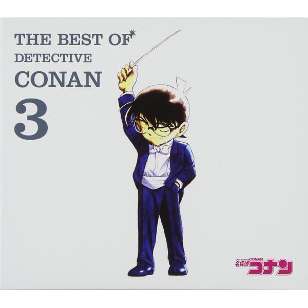 THE BEST OF DETECTIVE CONAN3~名探偵コナン テーマ曲集3~