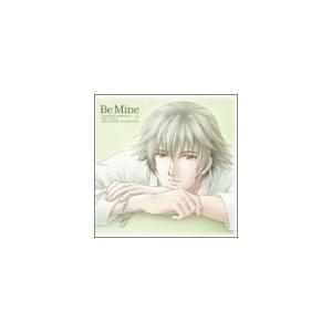 ときめきメモリアル Girl’s Side イメージソングコレクション~Be Mine~