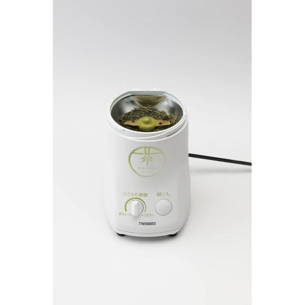ツインバード：お茶ひき器 緑茶美採(ホワイト)/GS-4672W
