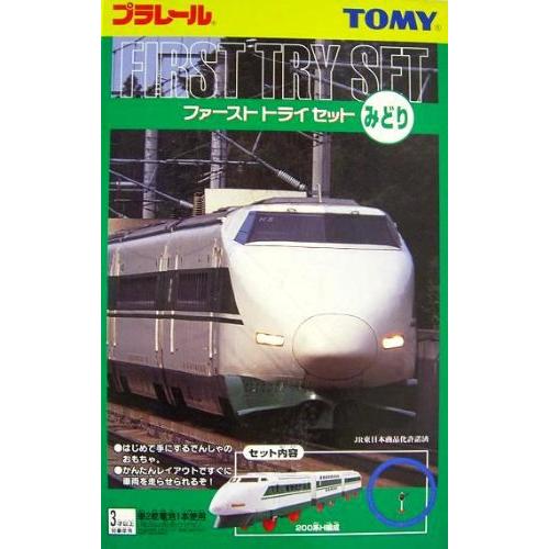 TOMY プラレールファーストトライセット みどり