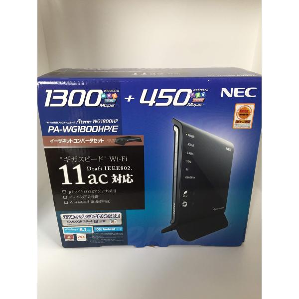 NEC AtermWG1800HP(HPモデル)イーサネットコンバータセット