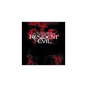 Resident Evil オリジナル・サウンドトラック「バイオハザード」