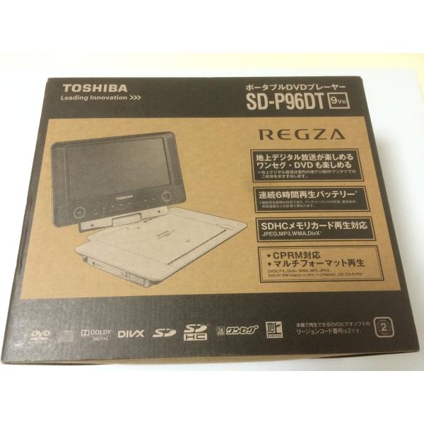 TOSHIBA 9V型REGZAポータブルDVDプレーヤー 地デジ・ワンセグチューナー内蔵 SD-P...