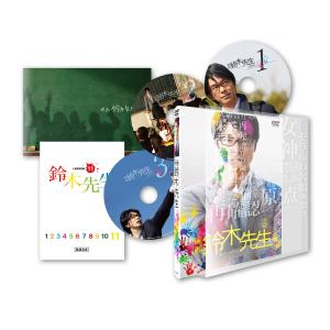 映画 鈴木先生 豪華版 DVD｜kokonararu-2