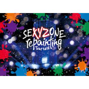 SEXY ZONE repainting Tour 2018(Blu-ray通常盤)(特典なし)｜kokonararu-2