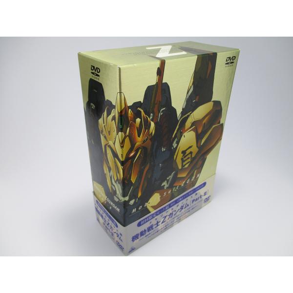 機動戦士Zガンダム Part II ? メモリアルボックス版 DVD