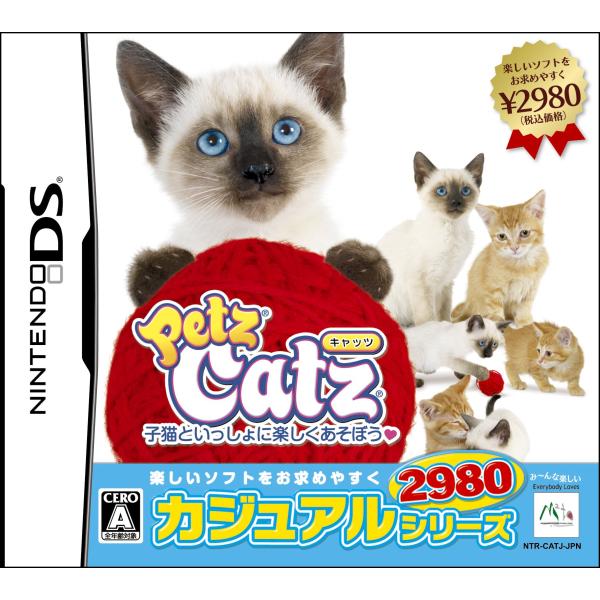 カジュアルシリーズ2980 Petz Catz キャッツ