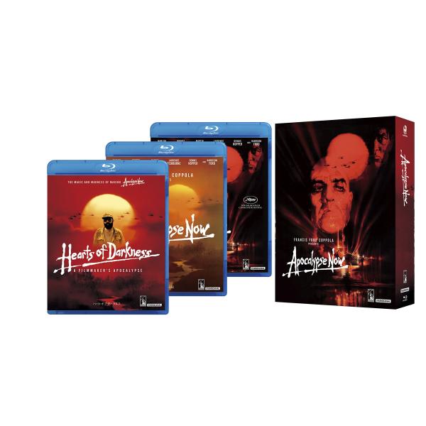 地獄の黙示録 BOX Blu-ray