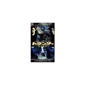 トランサー-霊幻警察- プレミアム・エディション DVD