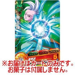 ドラゴンボール ヒーローズ カードグミ13 ［JPBC3-10.界王神］(単品)