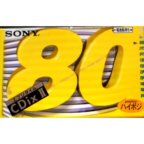 SONY カセットテープ 80分 CDix II ハイポジ ノイズ、高音に強い C-80CDX2D
