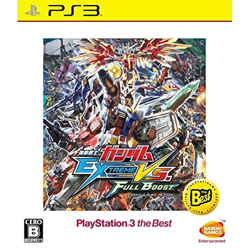 機動戦士ガンダム EXTREME VS. FULL BOOST PlayStation 3 the ...