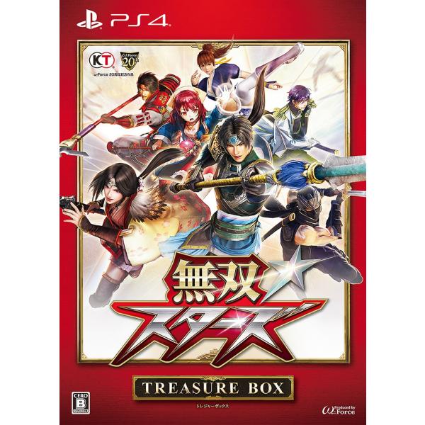 無双スターズ TREASURE BOX (初回封入特典(王元姫用「かすみ」なりきり衣装&amp;オプーナを最...