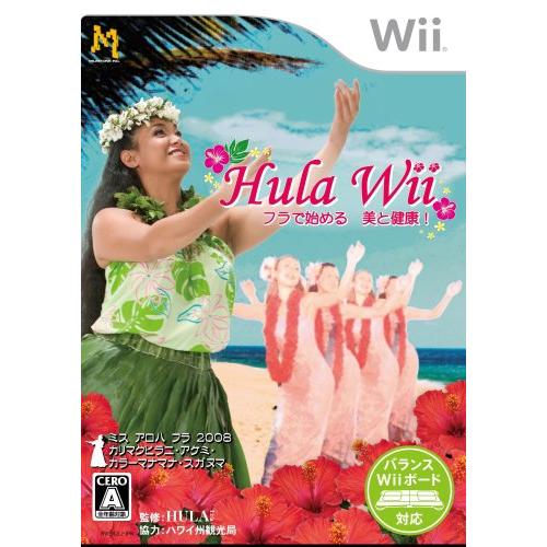 Hula Wii フラで始める 美と健康