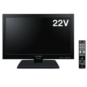 DXアンテナ 22V型 液晶 テレビ LVW22EU1 ハイビジョン 外付HDD録画対応 2011年...