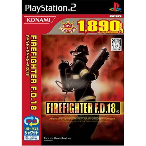 FIRE FIGHTER F.D.18(コナミ殿堂セレクション)