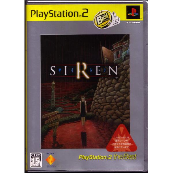 SIREN PlayStation 2 the Best