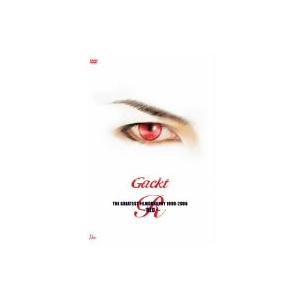 Gackt GREATEST FILMOGRARHY 1999-2006 ~RED~ DVD