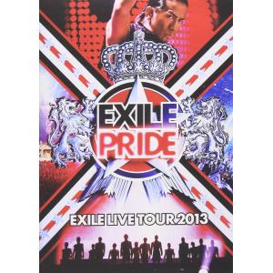 EXILE LIVE TOUR 2013 "EXILE PRIDE" (DVD3枚組)｜kokonararu-2