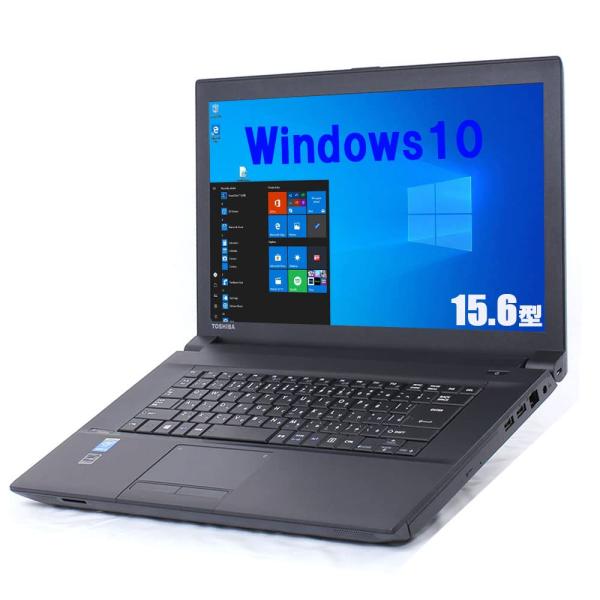 中古ノートパソコンWindows10搭載安心大手メーカー 富士通 東芝 NEC等 Core i5 メ...