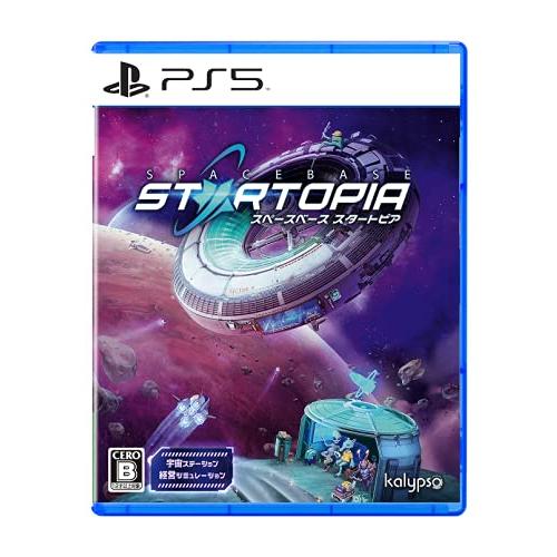 スペースベース スタートピア - PS5