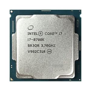 Core i7-8700K 8th gen TRAY