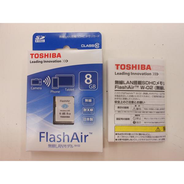 東芝 SDHCメモリーカード(FlashAir) 8GB SD-WC008G