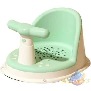 チェア 子供 滑り止め バス ベビー お風呂椅子...の商品画像