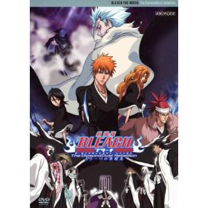 劇場版BLEACH The DiamondDust Rebellion もう一つの氷輪丸 通常版 DVD｜kokonararu