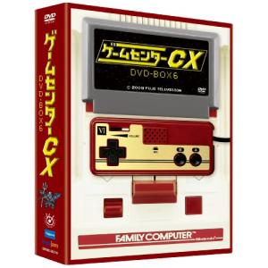 ゲームセンターCX DVD-BOX6｜kokonararu
