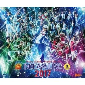 ミュージカル テニスの王子様 コンサート Ｄｒｅａｍ Ｌｉｖｅ ２０１７（Ｂｌｕ?ｒａｙ Ｄｉｓｃ）｜kokonararu