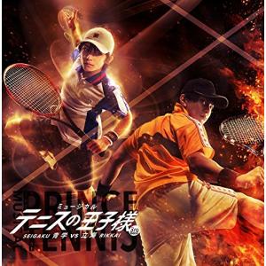 ミュージカル『テニスの王子様』 ３ｒｄ ｓｅａｓｏｎ 青学（せいがく）ｖｓ立海｜kokonararu