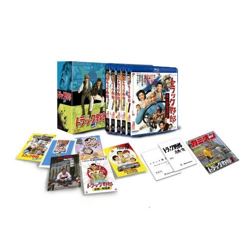 トラック野郎 Blu-ray BOX2&lt;完&gt;(初回生産限定)