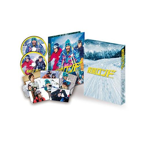 疾風ロンド 特別限定版(初回生産限定) DVD
