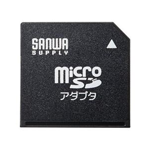 サンワサプライ Mac用microSDカードアダプタ ADR-MMICRO｜kokonararu