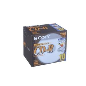 SONY 10CDQ80DPW CD-R(700MB) 10枚 プリンタブル｜kokonararu