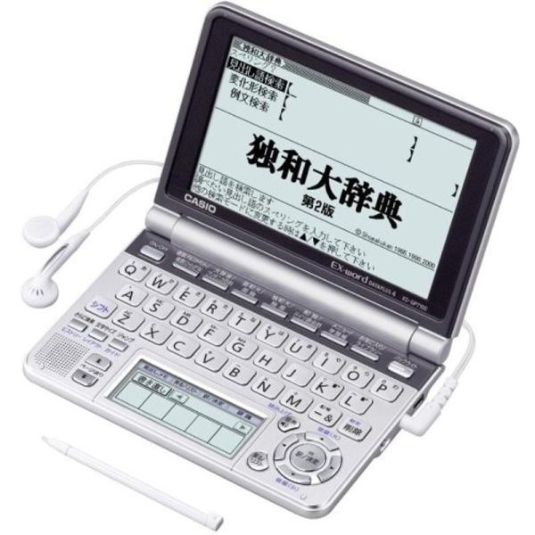 CASIO Ex-word 電子辞書 XD-GP7150 ドイツ語大画面液晶モデル メインパネル+手...