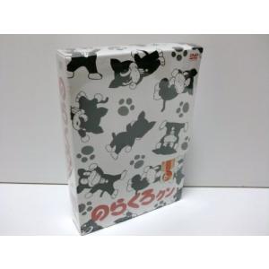 のらくろクン DVD-BOX2