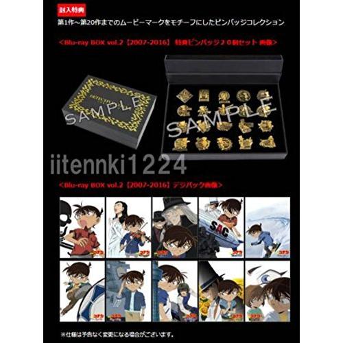 劇場版名探偵コナン 20周年記念Blu-ray BOX THE ANNIVERSARY COLLEC...