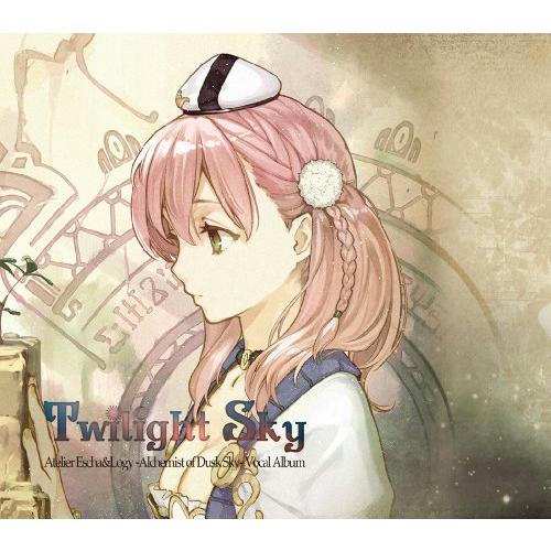 Twilight Sky(トワイライトスカイ) エスカ&amp;ロジーのアトリエ~黄昏の空の錬金術士~ボーカ...