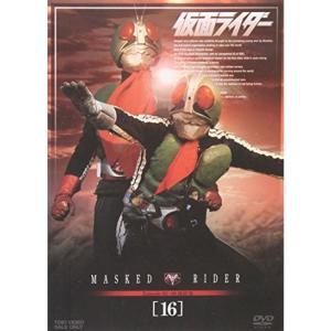 仮面ライダー VOL.16 DVD｜kokonararu