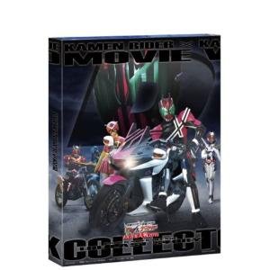 仮面ライダー×仮面ライダーW&ディケイド MOVIE大戦 2010 コレクターズパック Blu-ray｜kokonararu