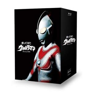 帰ってきたウルトラマン Blu-ray BOX｜kokonararu