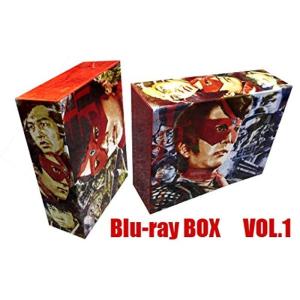 仮面の忍者 赤影 Blu‐ray BOX VOL.1 (初回生産限定) Blu-ray｜kokonararu